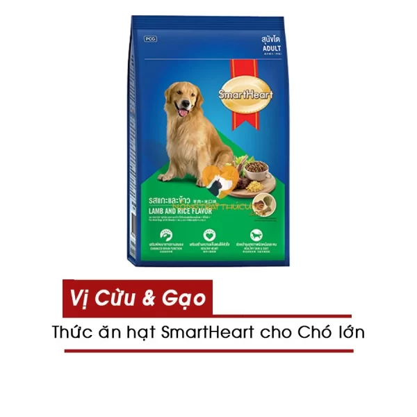 Smartheart Adult Vị Cừu Dành Cho Chó Lớn (Thùng 4 gói 3kg) - Ảnh 2