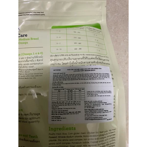 Luvcare Puppy Medium Breed thức ăn cho chó con giống vừa (Gói 500g) - Ảnh 4