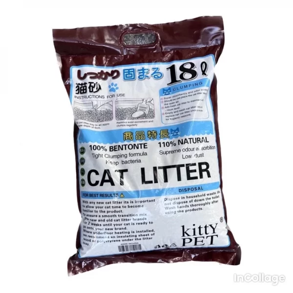Cát Vệ Sinh Mèo Cát Nhật Trắng Kitty Pet vón cục và khử mùi tốt (Túi 3 gói 18L) - Ảnh 2
