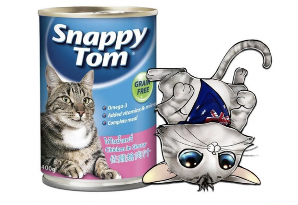 Pate Cho Mèo Con Snappy Tom Kitten  (Lon 150g) - Thùng 15 lon - Ảnh 2