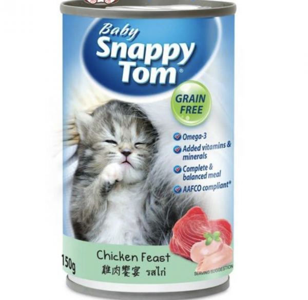 Pate Cho Mèo Con Snappy Tom Kitten  (Lon 150g) - Thùng 15 lon - Ảnh 4