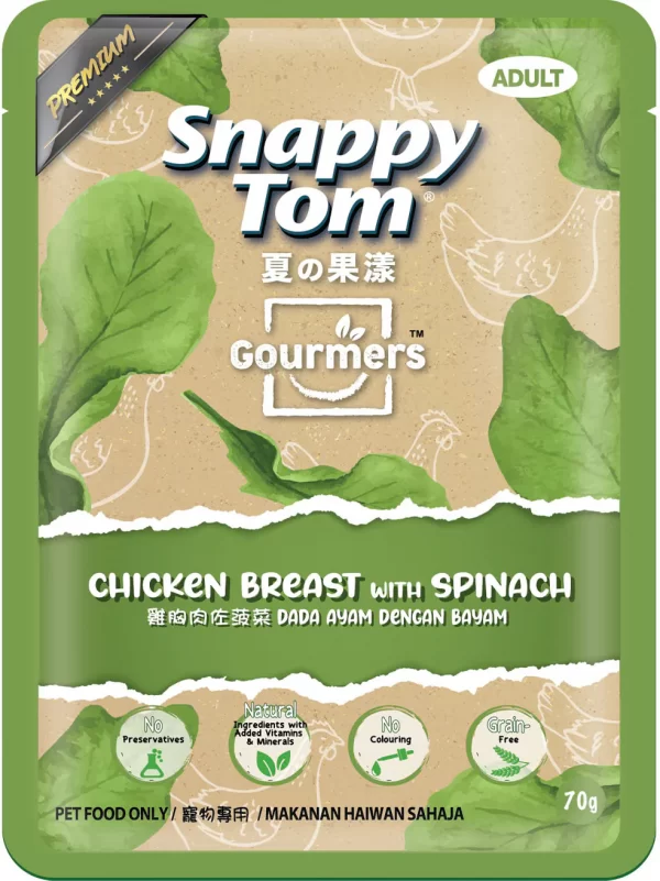Pate Mèo Snappy Tom Trái Cây 70g - Thùng 24 gói - Ảnh 4