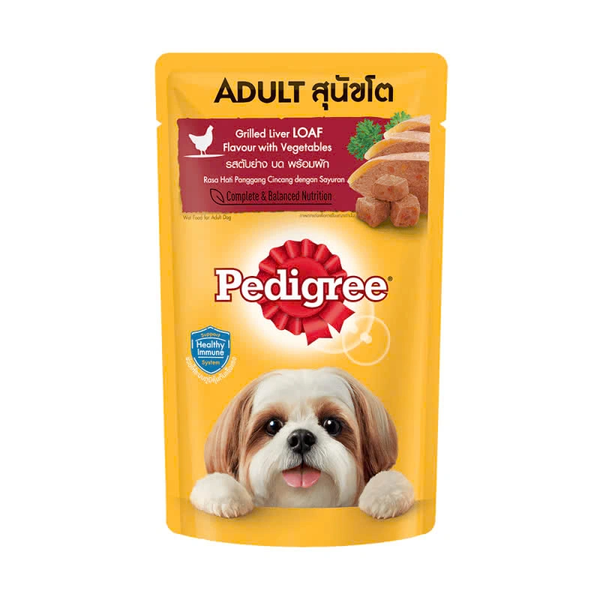 Pate Pedigree gói 130g nhiều vị cho chó - Hộp 12 gói - Ảnh 4