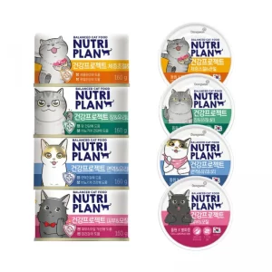 Pate Chức Năng Nutri Plan Cho Mèo Trưởng Thành Chăm Sóc Sức Khỏe