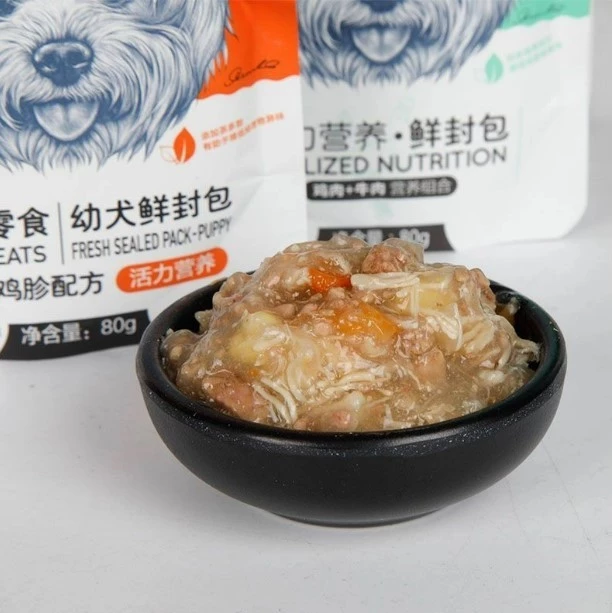 Pate Wanpy Cho Chó Gói 80g - Pate Cho Chó WANPY Từ Thịt Bò, Thịt Gà & Rau Củ - Ảnh 5