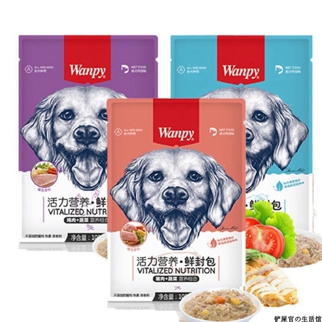 Pate Wanpy Cho Chó Gói 80g - Pate Cho Chó WANPY Từ Thịt Bò, Thịt Gà & Rau Củ