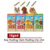 Súp Thưởng Cho Chó SmartHeart Creamy Gói 4 Thanh 15gr