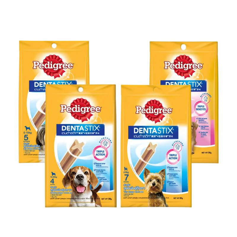 Bánh Thưởng Cho Chó Xương Sạch Răng Pedigree Dentastix