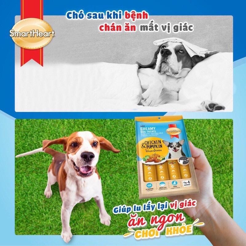 Súp Thưởng Cho Chó Súp Smartheart Creamy Dog Treats - Ảnh 5