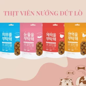 Thịt viên nướng đút lò Bowwow - Túi 140g